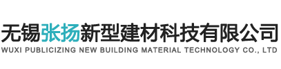 無錫浚德機(jī)械有限公司